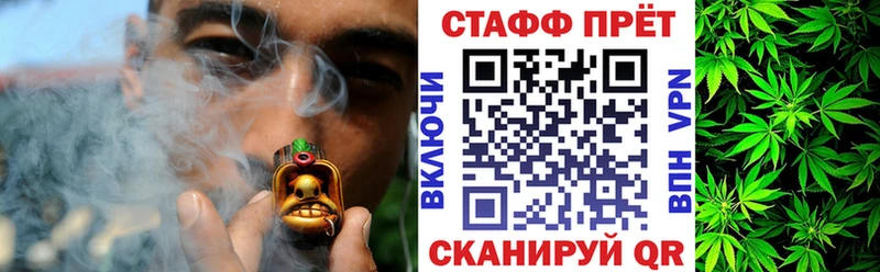 Какие есть наркотики Ряжск Cocaine  Амфетамин  Конопля  Меф мяу мяу 