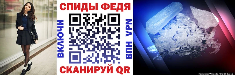 OMG рабочий сайт Ряжск Амфетамин VHQ