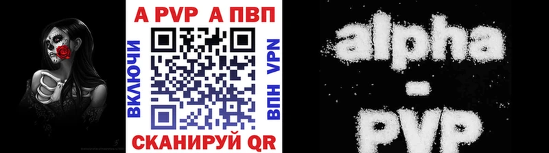 как найти наркотики  Ряжск  ссылка на мегу как зайти  A PVP крисы CK 