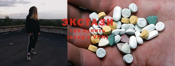 не бодяженный Арсеньев