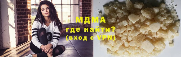 прущие крисы Аркадак