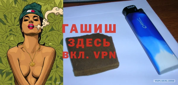 не бодяженный Арсеньев