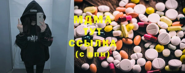 прущие крисы Аркадак