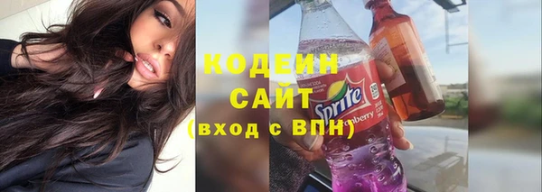 марки lsd Армянск