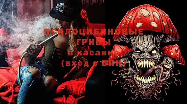 марки lsd Армянск