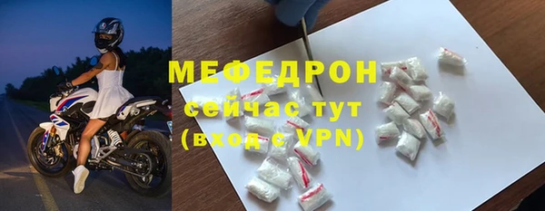 марки lsd Армянск