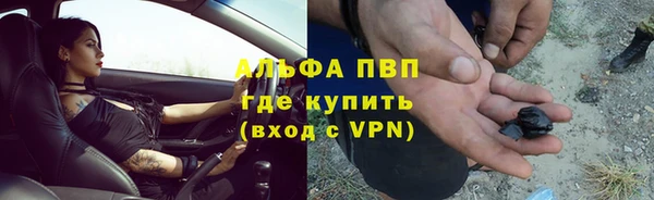 не бодяженный Арсеньев
