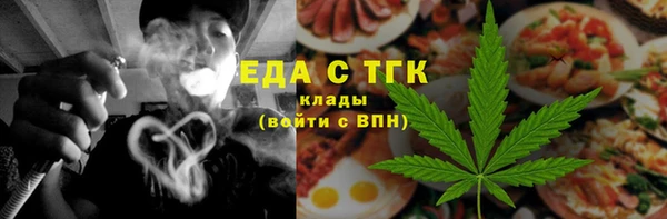 не бодяженный Арсеньев