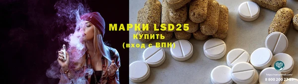 не бодяженный Арсеньев