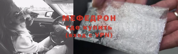 марки lsd Армянск