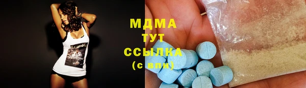 марки lsd Армянск