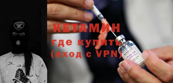 прущие крисы Аркадак