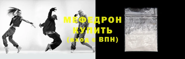 марки lsd Армянск