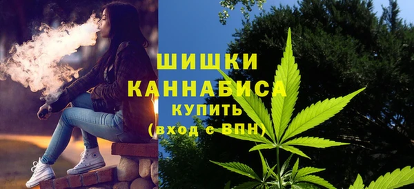 марки lsd Армянск
