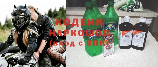 не бодяженный Арсеньев