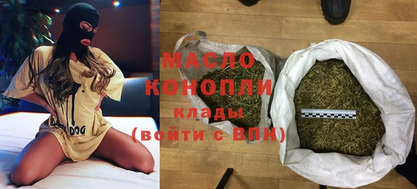 не бодяженный Арсеньев