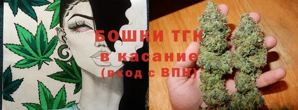 марки lsd Армянск