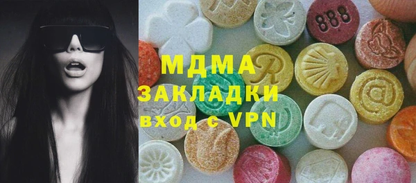 прущие крисы Аркадак
