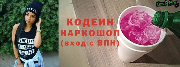 марки lsd Армянск