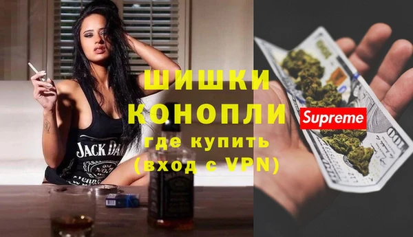 марки lsd Армянск