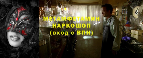 марки lsd Армянск